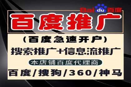 SEM广告案例分析：提升点击率技巧
