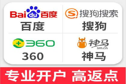 百度推广实战经验分享：案例精选