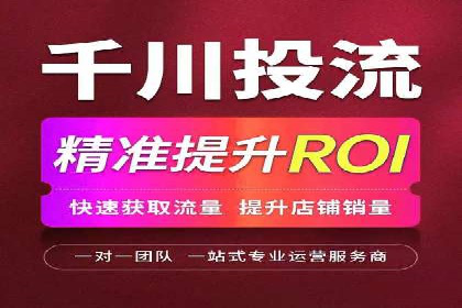 百度竞价个人开户的优化策略：从失败中学习，持续改进
